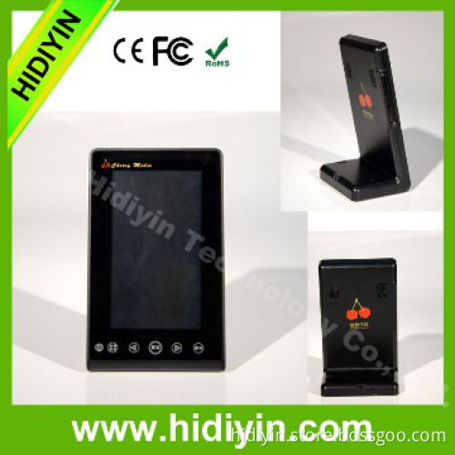 high quality battery operated digital photo frame PC-POS